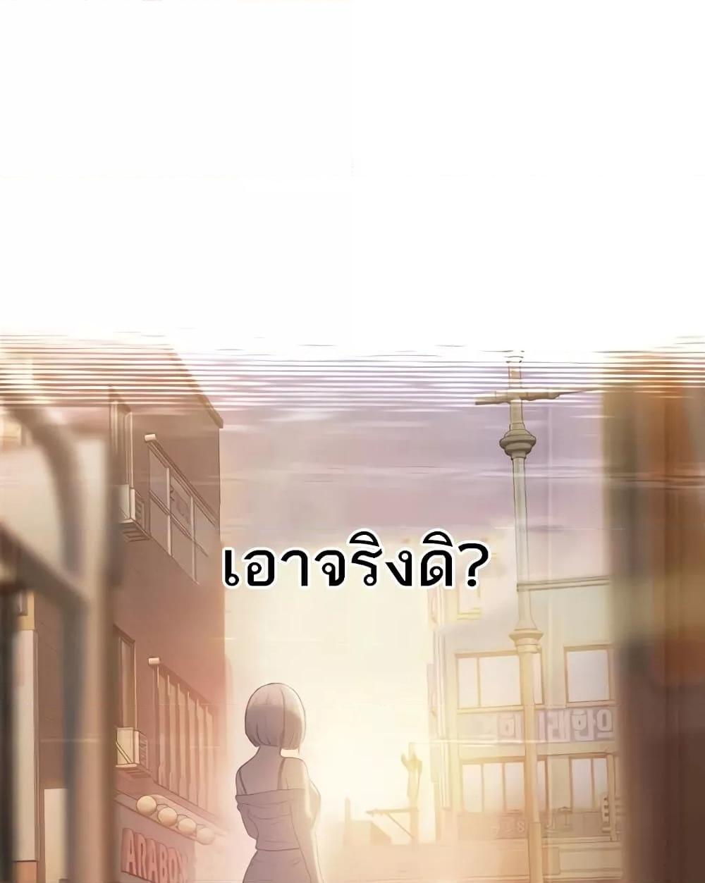 Doujin-Lc- อ่าน โดจิน มังฮวา เกาหลี ญี่ปุ่น จีน แปลไทย Love Limit Exceeded ตอนที่ 1 2 3 4 5 6 7 8 9 10 11 12 13 14 ฟรี ไม่มีโฆษณา อ่าน โดจิน Manhwa เกาหลี ญี่ปุ่น จีน เรามีครบ คัดมาให้เน้นๆ โดจิน 18+ รับประกันความฟินโดย  Doujin Lc
