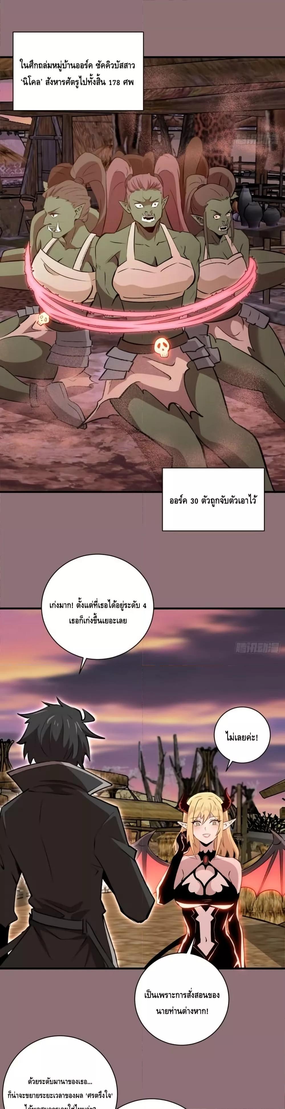 Manga-lc-com อ่านมังงะ อ่านการ์ตูน ออนไลน์ ฟรี IConquertheW ตอนที่ 1 2 3 4 5 6 7 8 9 10 11 12 13 14 ฟรี ไม่มีโฆษณา Manga-lc - อ่าน มังงะ อ่าน การ์ตูน ออนไลน์ อ่านมังงะ ฟรี