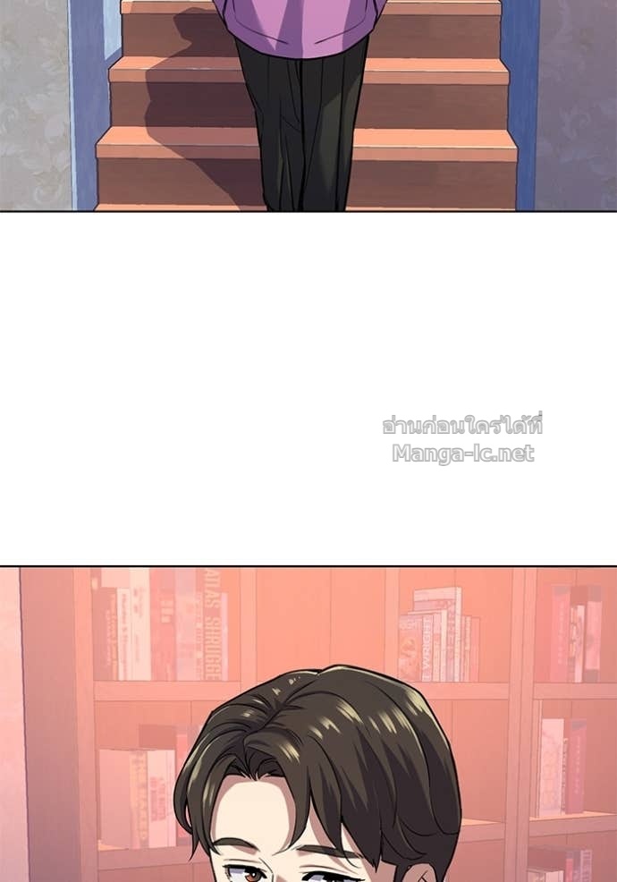 Doujin-Lc- อ่าน โดจิน มังฮวา เกาหลี ญี่ปุ่น จีน แปลไทย Reborn Rich ตอนที่ 1 2 3 4 5 6 7 8 9 10 11 12 13 14 ฟรี ไม่มีโฆษณา อ่าน โดจิน Manhwa เกาหลี ญี่ปุ่น จีน เรามีครบ คัดมาให้เน้นๆ โดจิน 18+ รับประกันความฟินโดย Doujin Lc