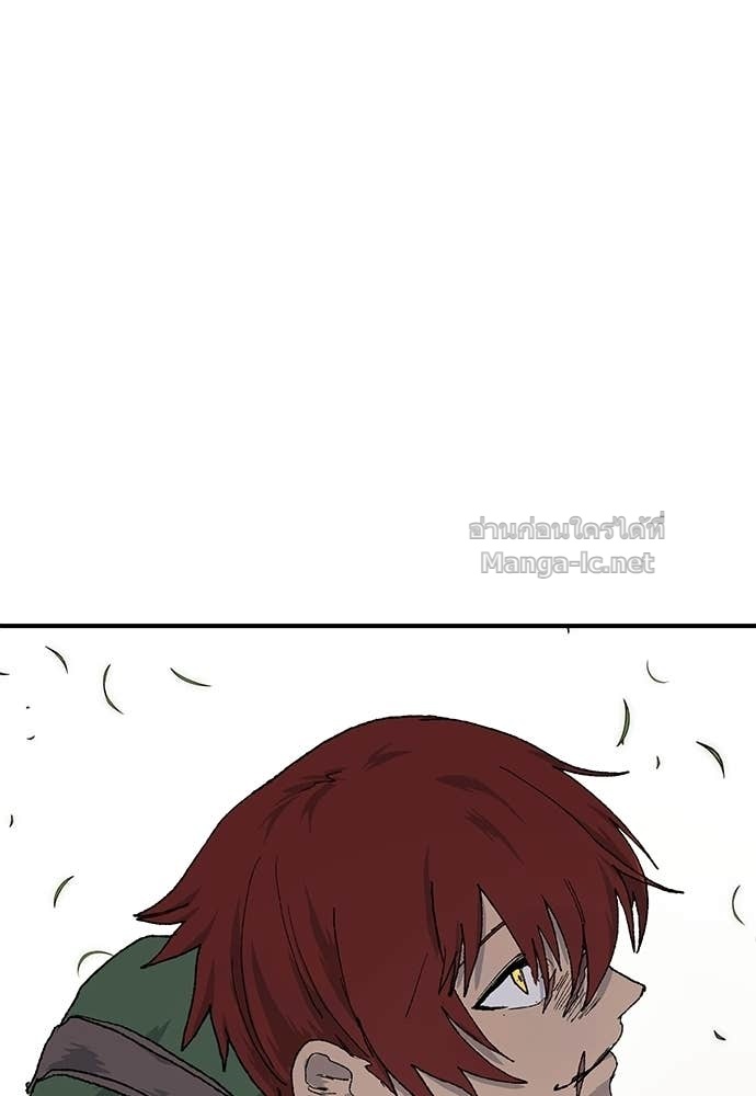 Doujin-Lc- อ่าน โดจิน มังฮวา เกาหลี ญี่ปุ่น จีน แปลไทย สารสุดท้ายจากโครงกระดูก ตอนที่ 1 2 3 4 5 6 7 8 9 10 11 12 13 14 ฟรี ไม่มีโฆษณา อ่าน โดจิน Manhwa เกาหลี ญี่ปุ่น จีน เรามีครบ คัดมาให้เน้นๆ โดจิน 18+ รับประกันความฟินโดย Doujin Lc