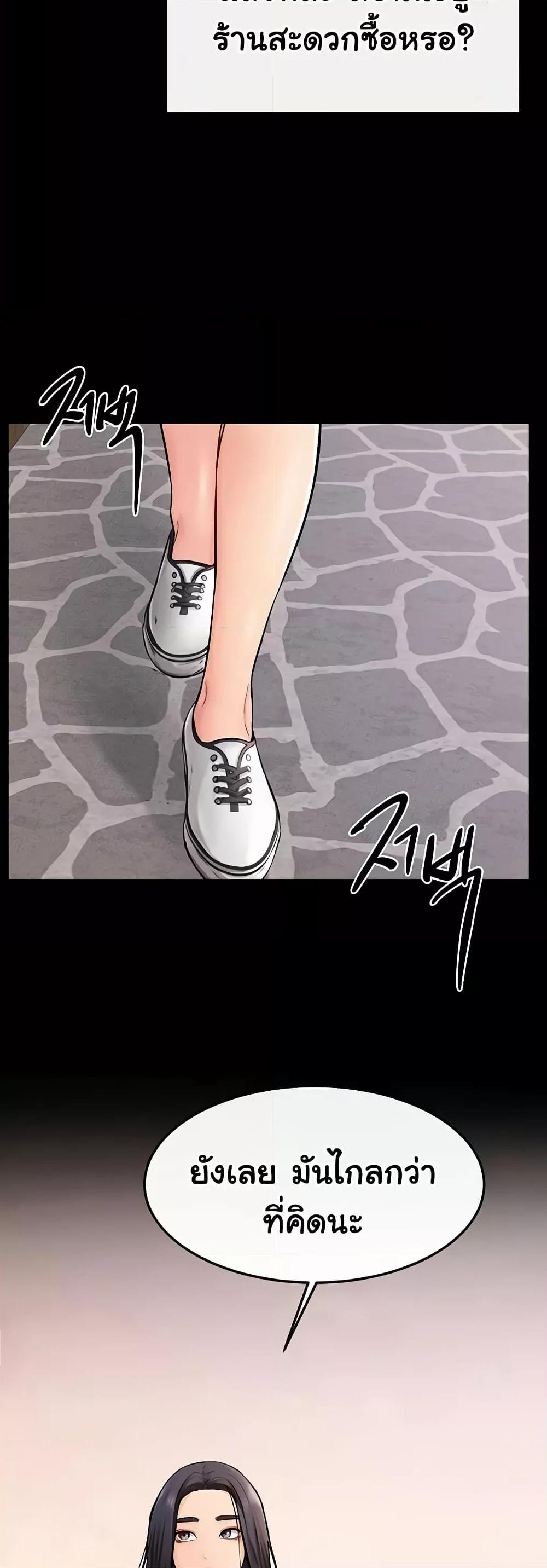 Doujin-Lc- อ่าน โดจิน มังฮวา เกาหลี ญี่ปุ่น จีน แปลไทย My New Family Treats me Well ตอนที่ 1 2 3 4 5 6 7 8 9 10 11 12 13 14 ฟรี ไม่มีโฆษณา อ่าน โดจิน Manhwa เกาหลี ญี่ปุ่น จีน เรามีครบ คัดมาให้เน้นๆ โดจิน 18+ รับประกันความฟินโดย  Doujin Lc
