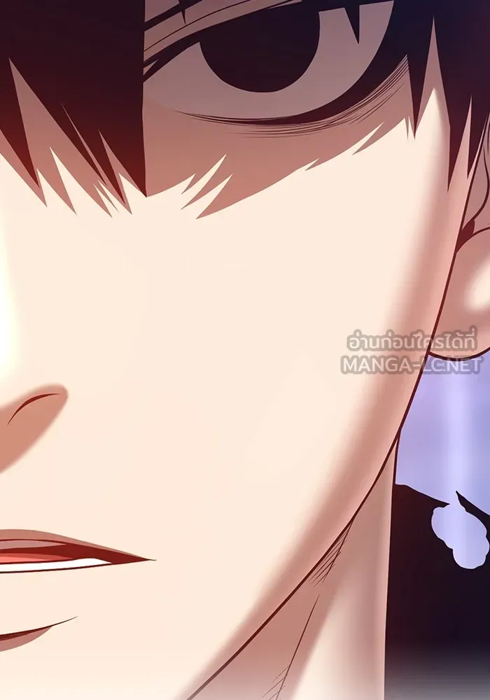 +99 ท่อนไม้พร้อมบวก ตอนที่ 79 รูปที่ 588