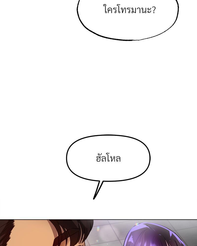 Doujin-Lc- อ่าน โดจิน มังฮวา เกาหลี ญี่ปุ่น จีน แปลไทย Do You Like to Exercise ตอนที่ 1 2 3 4 5 6 7 8 9 10 11 12 13 14 ฟรี ไม่มีโฆษณา อ่าน โดจิน Manhwa เกาหลี ญี่ปุ่น จีน เรามีครบ คัดมาให้เน้นๆ โดจิน 18+ รับประกันความฟินโดย  Doujin Lc