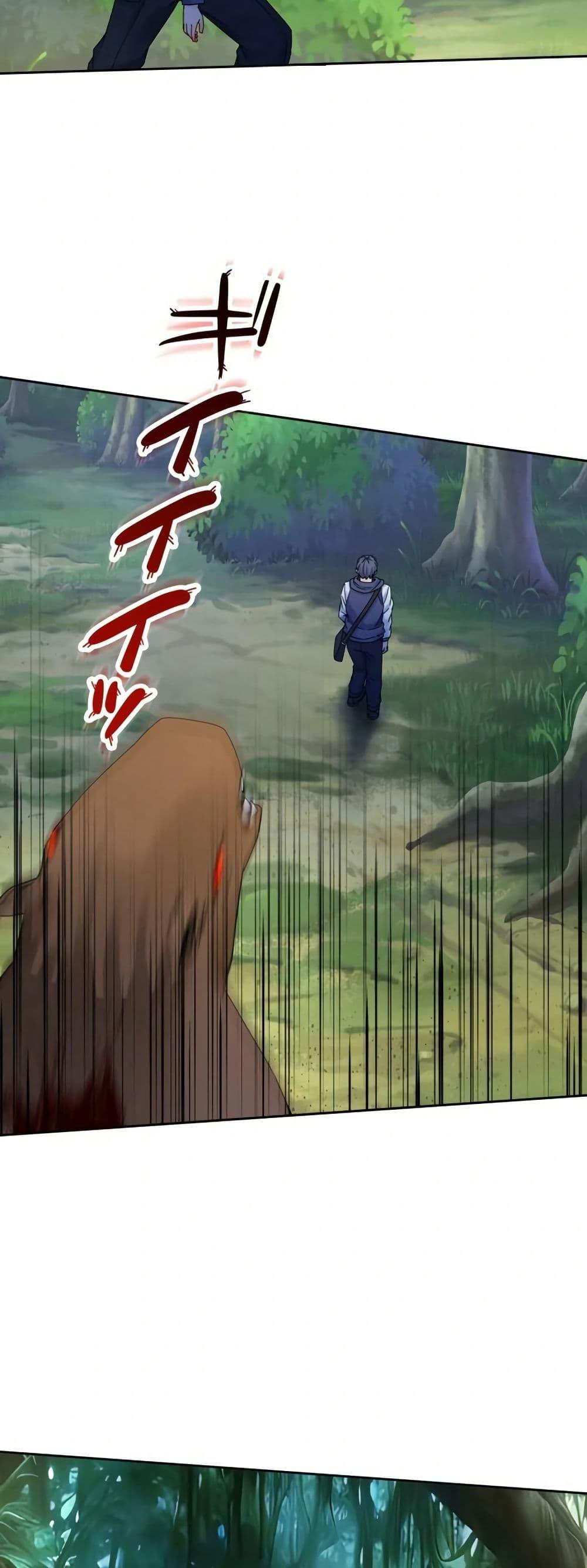 Manga-lc-com อ่านมังงะ อ่านการ์ตูน ออนไลน์ ฟรี Aiming for Maximal Level in a Post-Apocalyptic World ตอนที่ 1 2 3 4 5 6 7 8 9 10 11 12 13 14 ฟรี ไม่มีโฆษณา Manga-lc - อ่าน มังงะ อ่าน การ์ตูน ออนไลน์ อ่านมังงะ ฟรี