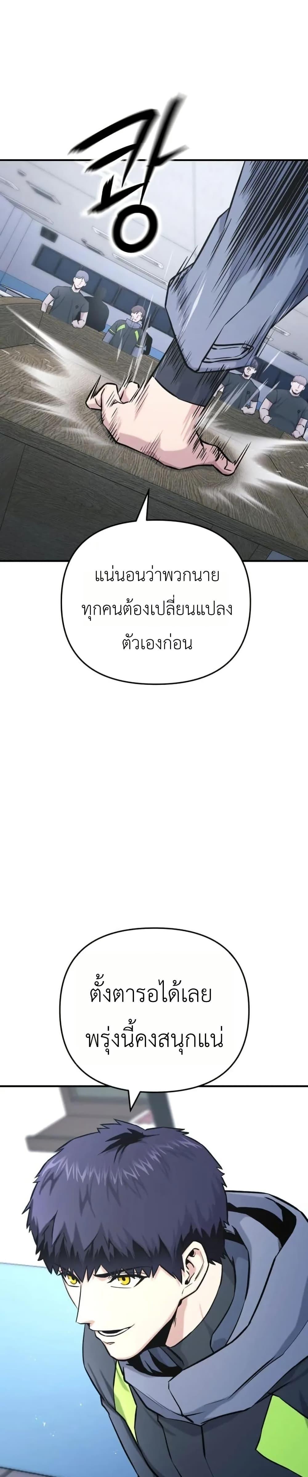 Manga-lc-com อ่านมังงะ อ่านการ์ตูน ออนไลน์ ฟรี National Power Level Labyrinth Designer ตอนที่ 1 2 3 4 5 6 7 8 9 10 11 12 13 14 ฟรี ไม่มีโฆษณา Manga-lc - อ่าน มังงะ อ่าน การ์ตูน ออนไลน์ อ่านมังงะ ฟรี