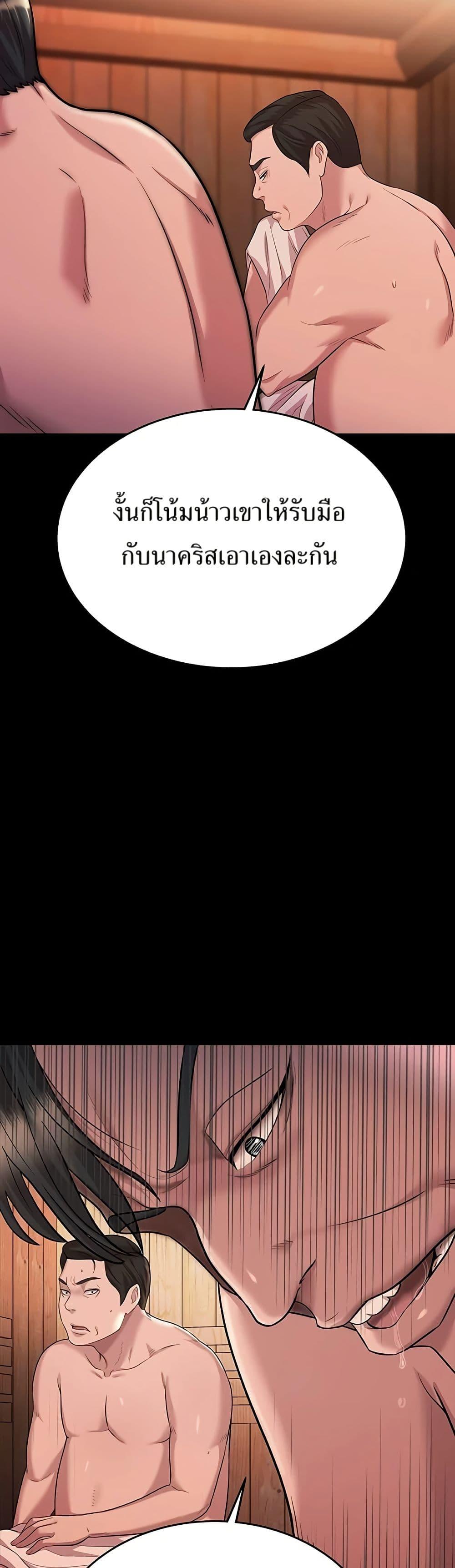 Manga-lc-com อ่านมังงะ อ่านการ์ตูน ออนไลน์ ฟรี Lotto 1st Place Winner Goes to Work Too ตอนที่ 1 2 3 4 5 6 7 8 9 10 11 12 13 14 ฟรี ไม่มีโฆษณา Manga-lc - อ่าน มังงะ อ่าน การ์ตูน ออนไลน์ อ่านมังงะ ฟรี