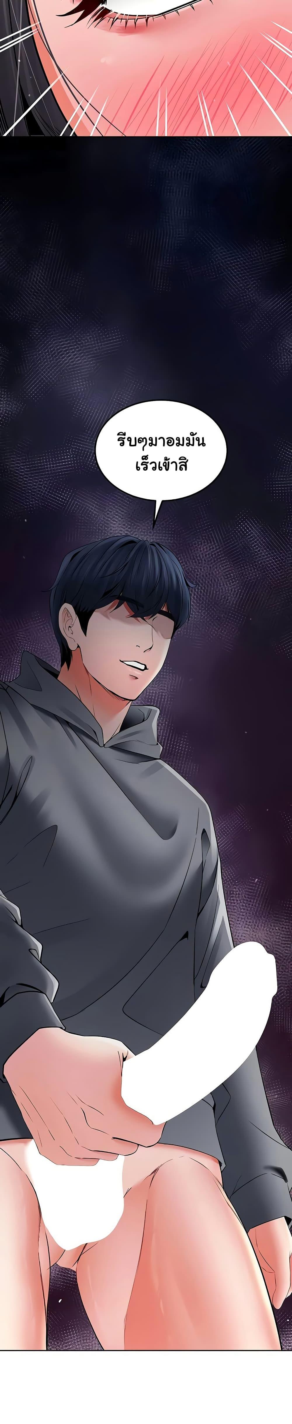 Doujin-Lc- อ่าน โดจิน มังฮวา เกาหลี ญี่ปุ่น จีน แปลไทย The Inheritor ตอนที่ 1 2 3 4 5 6 7 8 9 10 11 12 13 14 ฟรี ไม่มีโฆษณา อ่าน โดจิน Manhwa เกาหลี ญี่ปุ่น จีน เรามีครบ คัดมาให้เน้นๆ โดจิน 18+ รับประกันความฟินโดย  Doujin Lc