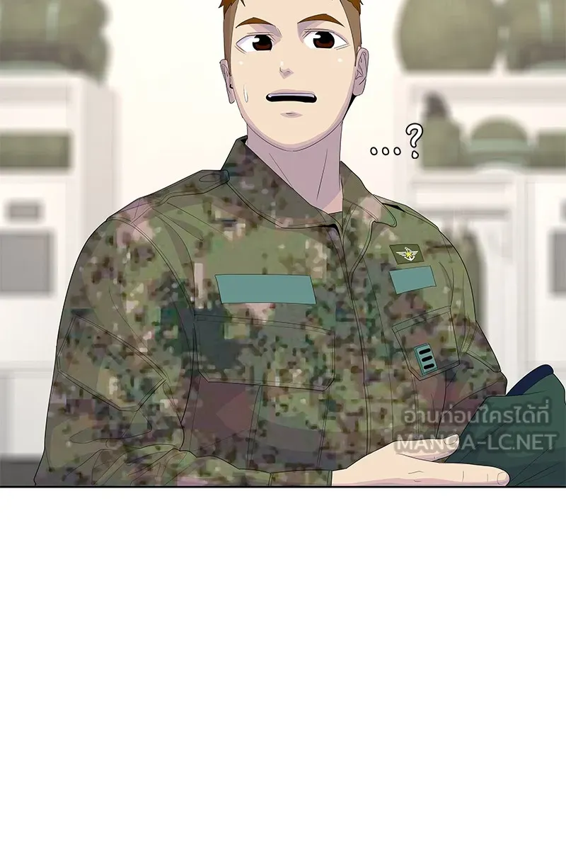 บันทึกครัวค่ายทหาร ตอนที่ 207 รูปที่ 57