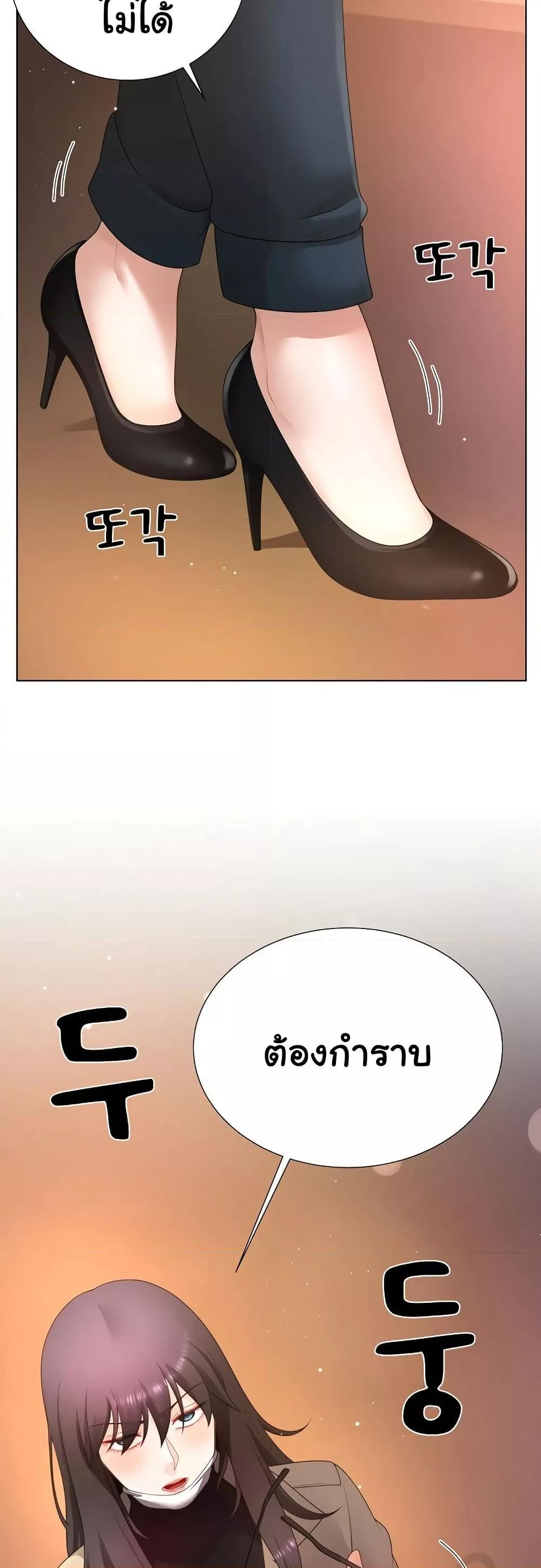 Doujin-Lc- อ่าน โดจิน มังฮวา เกาหลี ญี่ปุ่น จีน แปลไทย Wanna Become a Dad or a Boyfriend ตอนที่ 1 2 3 4 5 6 7 8 9 10 11 12 13 14 ฟรี ไม่มีโฆษณา อ่าน โดจิน Manhwa เกาหลี ญี่ปุ่น จีน เรามีครบ คัดมาให้เน้นๆ โดจิน 18+ รับประกันความฟินโดย  Doujin Lc