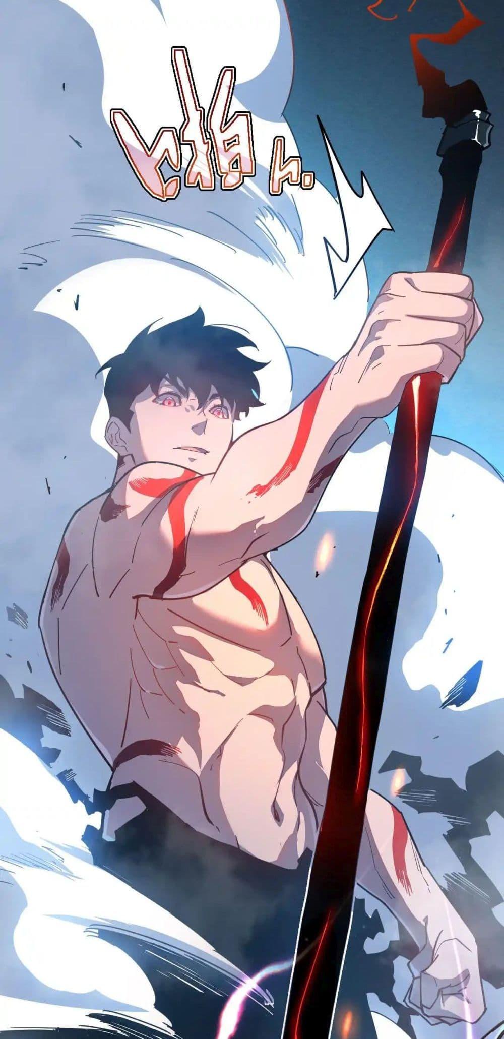 Manga-lc-com อ่านมังงะ อ่านการ์ตูน ออนไลน์ ฟรี Axe God Path of Invincibility ตอนที่ 1 2 3 4 5 6 7 8 9 10 11 12 13 14 ฟรี ไม่มีโฆษณา Manga-lc - อ่าน มังงะ อ่าน การ์ตูน ออนไลน์ อ่านมังงะ ฟรี