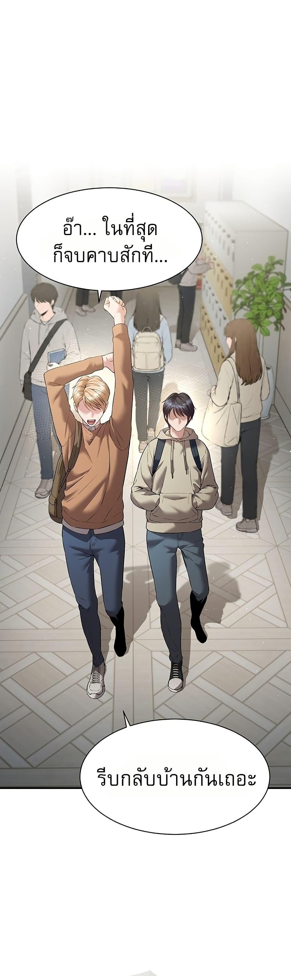 Doujin-Lc- อ่าน โดจิน มังฮวา เกาหลี ญี่ปุ่น จีน แปลไทย Banging My Friend ตอนที่ 1 2 3 4 5 6 7 8 9 10 11 12 13 14 ฟรี ไม่มีโฆษณา อ่าน โดจิน Manhwa เกาหลี ญี่ปุ่น จีน เรามีครบ คัดมาให้เน้นๆ โดจิน 18+ รับประกันความฟินโดย  Doujin Lc