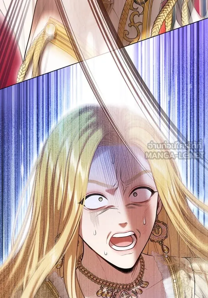 ห้องนอนลับ ตอนที่ 152 รูปที่ 141