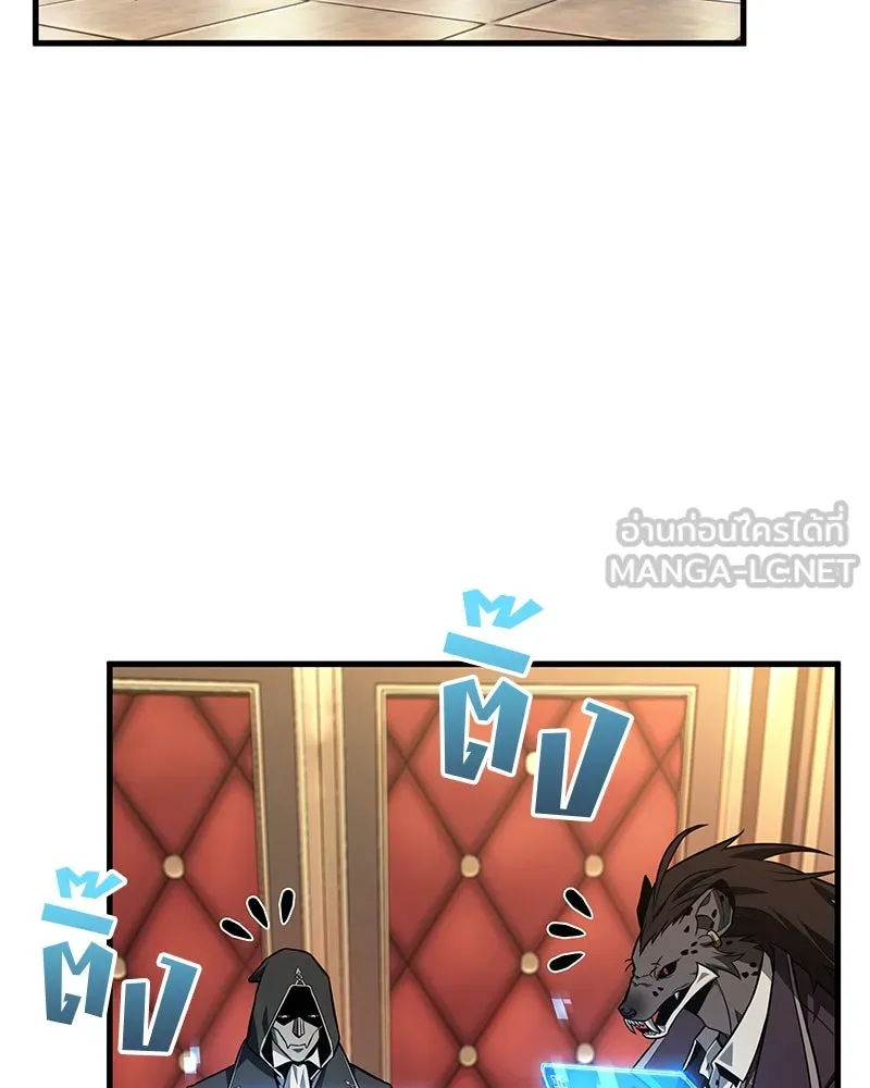 Omniscient Reader อ่านชะตาวันสิ้นโลก ตอนที่ 38 นักปฏิวัติตัวปลอม (2) รูปที่ 51