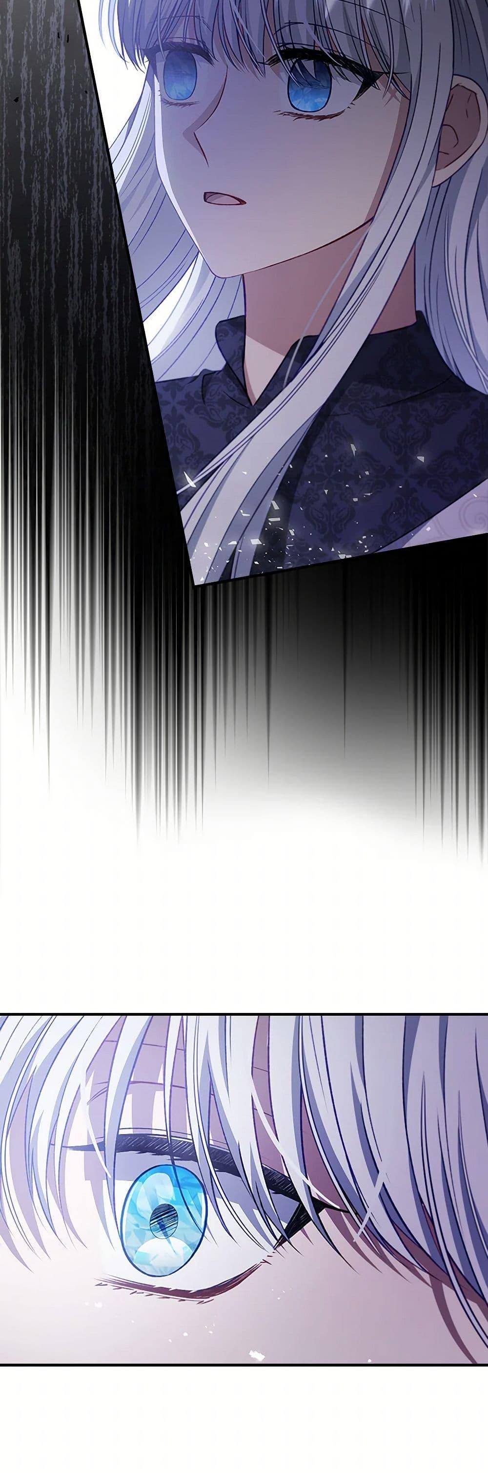 Manga-lc-com อ่านมังงะ อ่านการ์ตูน ออนไลน์ ฟรี Fakes Don’t Want To Be Real ตอนที่ 1 2 3 4 5 6 7 8 9 10 11 12 13 14 ฟรี ไม่มีโฆษณา Manga-lc - อ่าน มังงะ อ่าน การ์ตูน ออนไลน์ อ่านมังงะ ฟรี