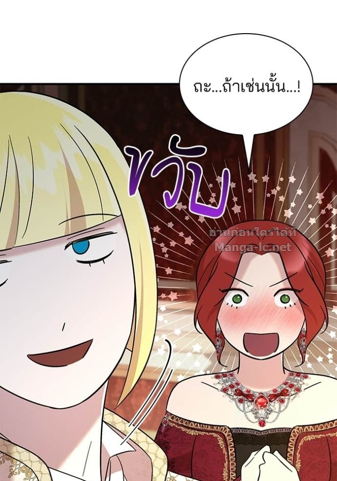 Doujin-Lc- อ่าน โดจิน มังฮวา เกาหลี ญี่ปุ่น จีน แปลไทย ชายาคนสุดท้ายของเจ้าชายไร้หัวใจ ตอนที่ 1 2 3 4 5 6 7 8 9 10 11 12 13 14 ฟรี ไม่มีโฆษณา อ่าน โดจิน Manhwa เกาหลี ญี่ปุ่น จีน เรามีครบ คัดมาให้เน้นๆ โดจิน 18+ รับประกันความฟินโดย Doujin Lc