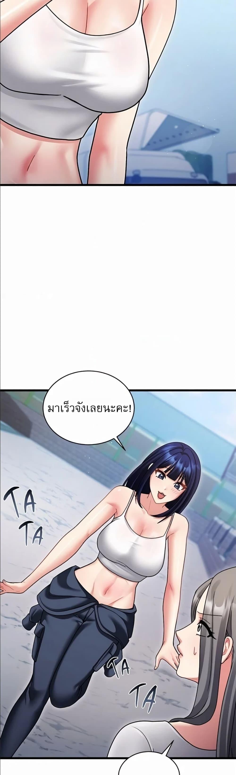 Doujin-Lc- อ่าน โดจิน มังฮวา เกาหลี ญี่ปุ่น จีน แปลไทย Who Cares if it's ตอนที่ 1 2 3 4 5 6 7 8 9 10 11 12 13 14 ฟรี ไม่มีโฆษณา อ่าน โดจิน Manhwa เกาหลี ญี่ปุ่น จีน เรามีครบ คัดมาให้เน้นๆ โดจิน 18+ รับประกันความฟินโดย  Doujin Lc
