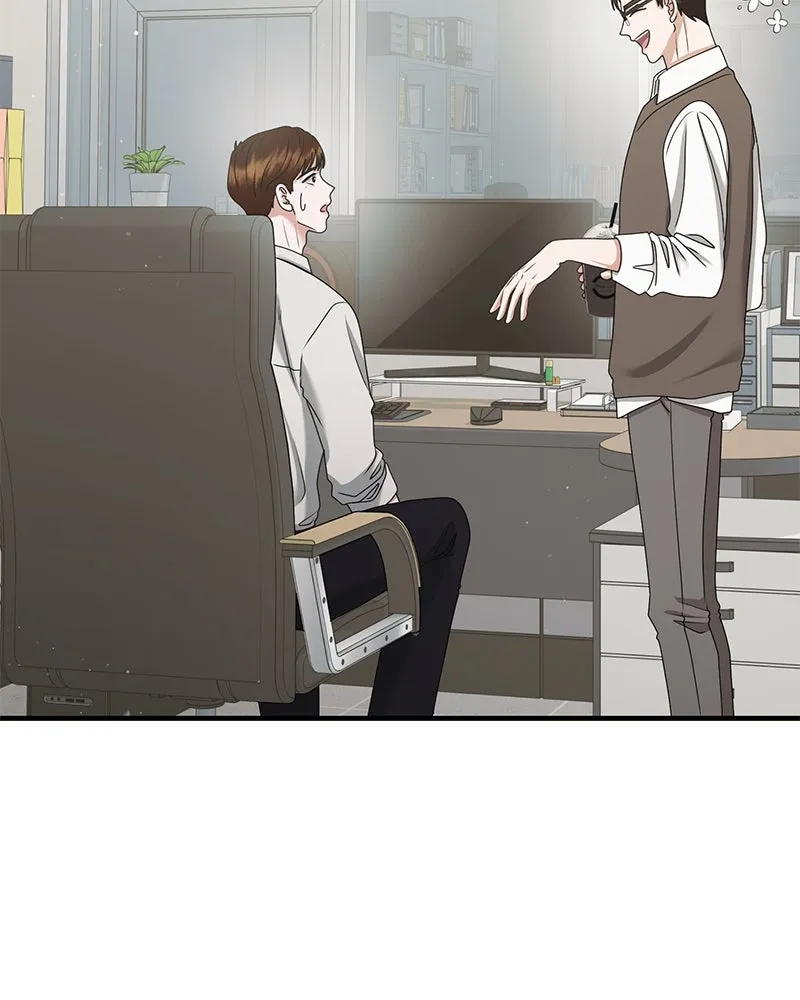 สามีที่ไม่ได้ขอ ตอนที่ 46 รูปที่ 19