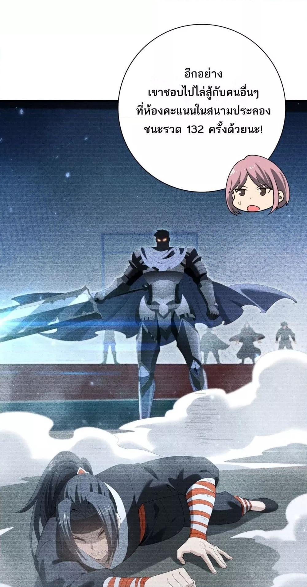 Manga-lc-com อ่านมังงะ อ่านการ์ตูน ออนไลน์ ฟรี IamDrakoMajs ตอนที่ 1 2 3 4 5 6 7 8 9 10 11 12 13 14 ฟรี ไม่มีโฆษณา Manga-lc - อ่าน มังงะ อ่าน การ์ตูน ออนไลน์ อ่านมังงะ ฟรี