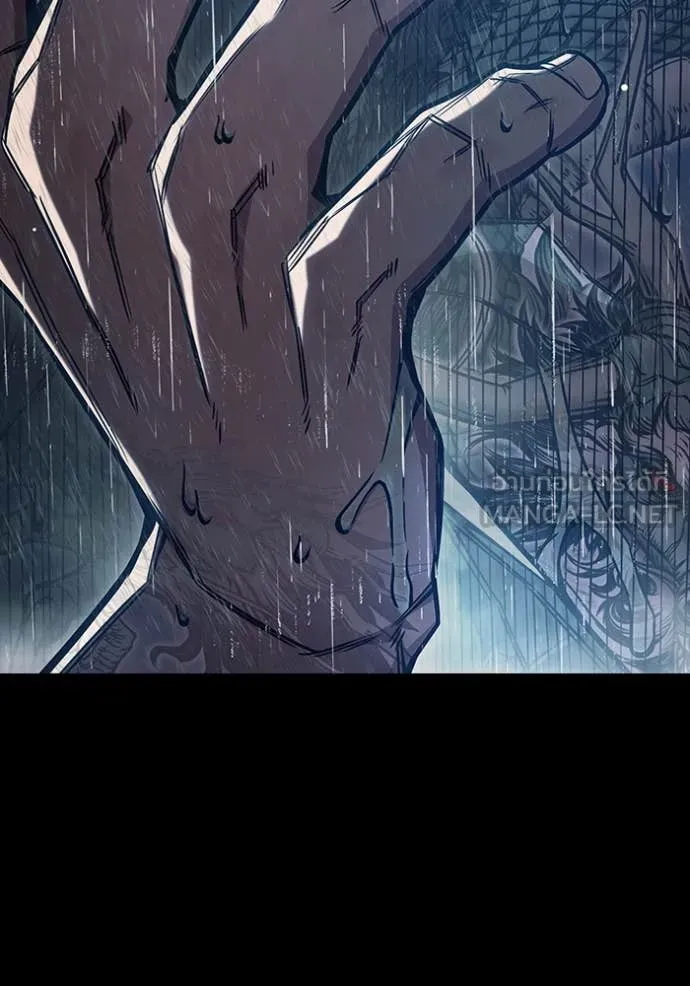 เยาวชนคนคุก ตอนที่ 63 รูปที่ 44