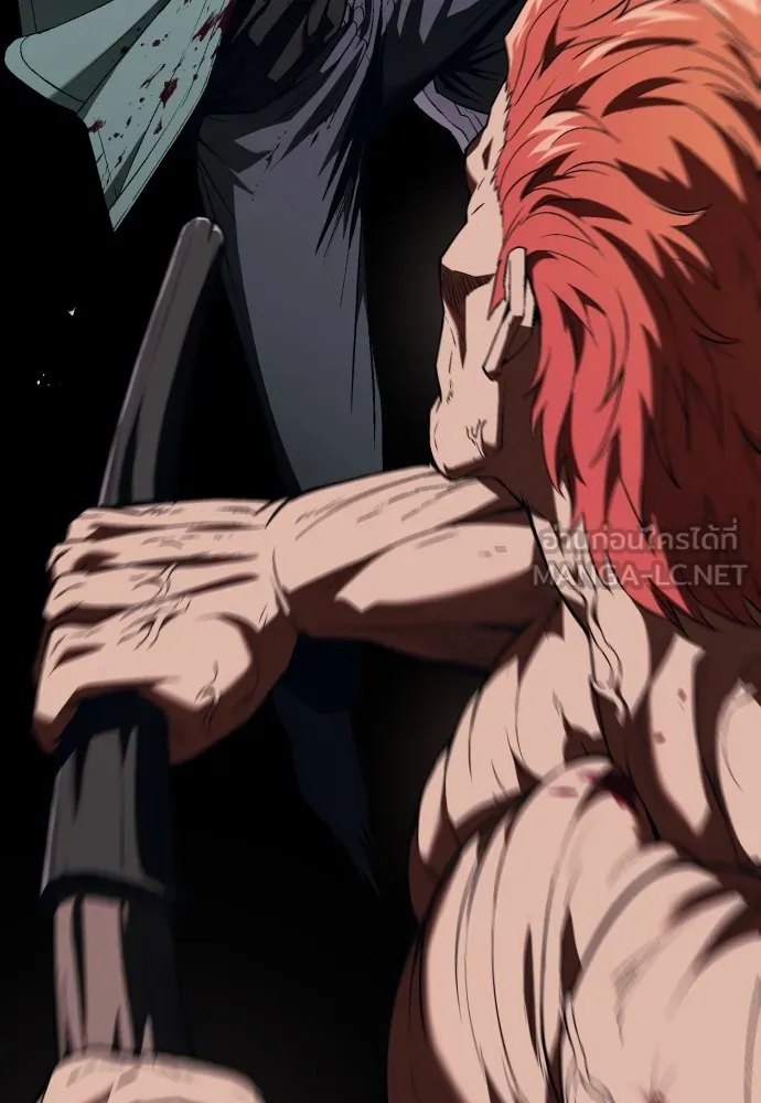 สนิมเชือดเลือดสาด ตอนที่ 9 รูปที่ 159