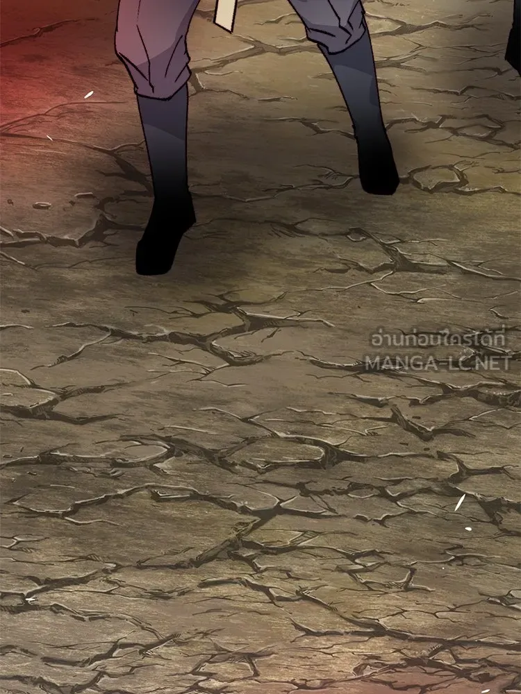 Bring the Love ตอนที่ 152 รูปที่ 9