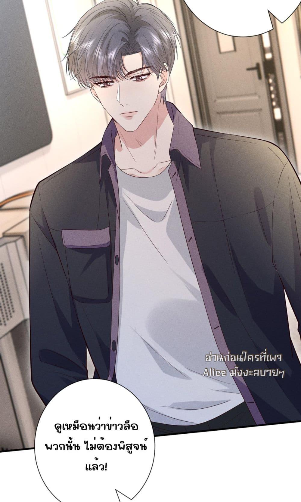 Manga-lc-com อ่านมังงะ อ่านการ์ตูน ออนไลน์ ฟรี TheAll-Around ตอนที่ 1 2 3 4 5 6 7 8 9 10 11 12 13 14 ฟรี ไม่มีโฆษณา Manga-lc - อ่าน มังงะ อ่าน การ์ตูน ออนไลน์ อ่านมังงะ ฟรี