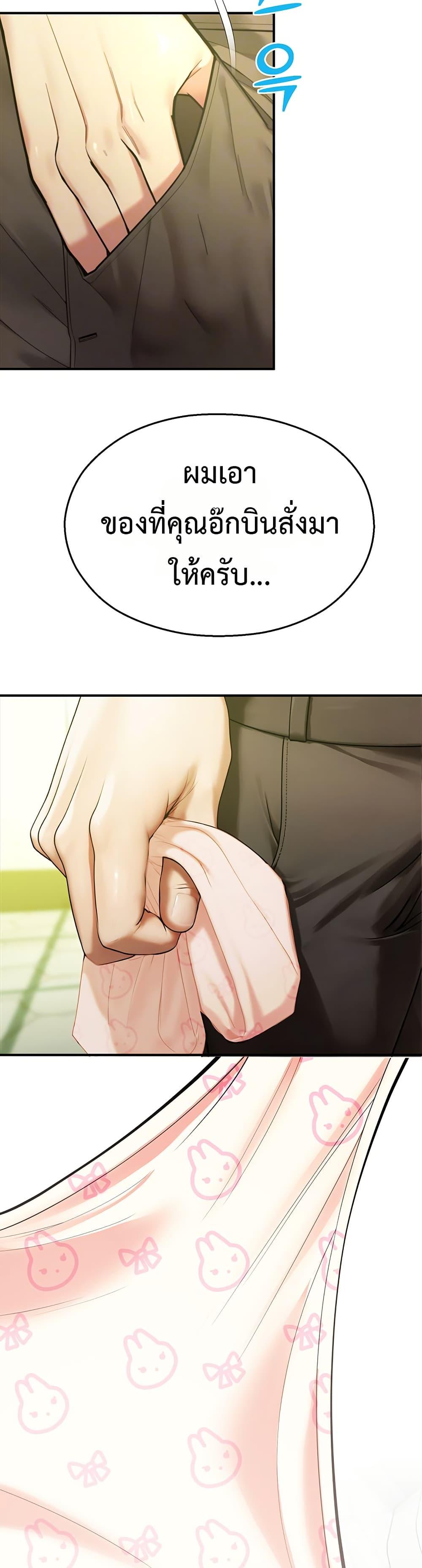 Doujin-Lc- อ่าน โดจิน มังฮวา เกาหลี ญี่ปุ่น จีน แปลไทย CCTV ตอนที่ 1 2 3 4 5 6 7 8 9 10 11 12 13 14 ฟรี ไม่มีโฆษณา อ่าน โดจิน Manhwa เกาหลี ญี่ปุ่น จีน เรามีครบ คัดมาให้เน้นๆ โดจิน 18+ รับประกันความฟินโดย  Doujin Lc