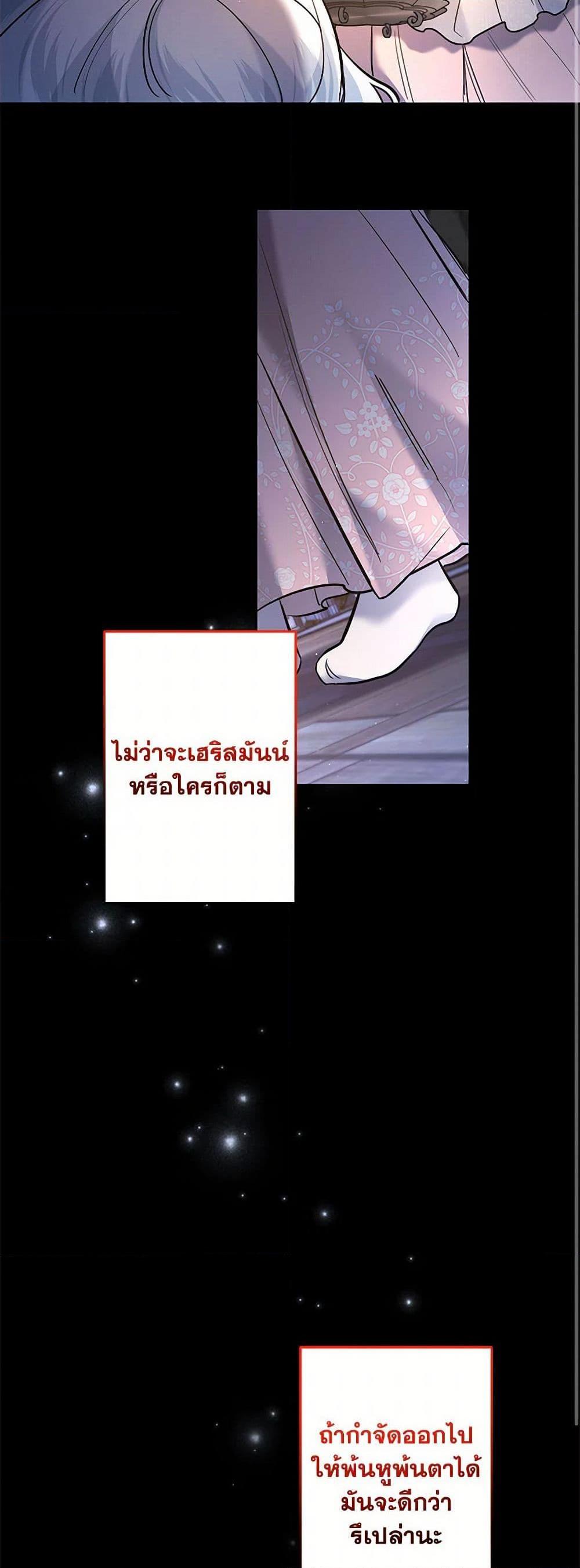 Manga-lc-com อ่านมังงะ อ่านการ์ตูน ออนไลน์ ฟรี I Need to Raise My Sister Right ตอนที่ 1 2 3 4 5 6 7 8 9 10 11 12 13 14 ฟรี ไม่มีโฆษณา Manga-lc - อ่าน มังงะ อ่าน การ์ตูน ออนไลน์ อ่านมังงะ ฟรี