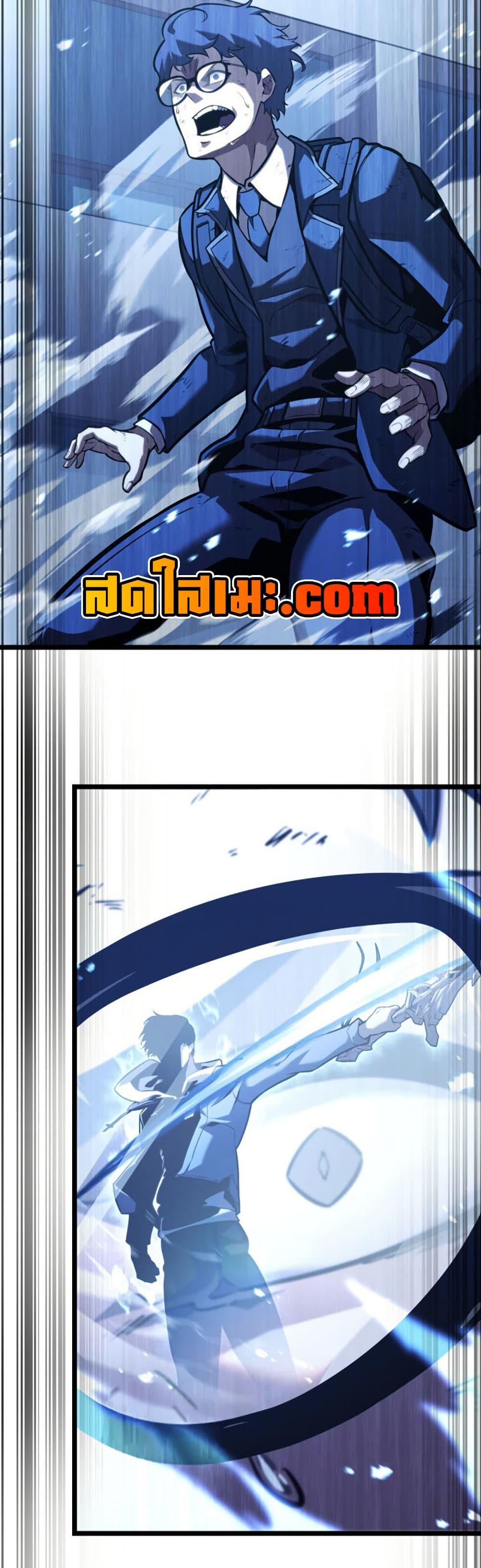 Manga-lc-com อ่านมังงะ อ่านการ์ตูน ออนไลน์ ฟรี Return of the SSS-Class Ranker ตอนที่ 1 2 3 4 5 6 7 8 9 10 11 12 13 14 ฟรี ไม่มีโฆษณา Manga-lc - อ่าน มังงะ อ่าน การ์ตูน ออนไลน์ อ่านมังงะ ฟรี