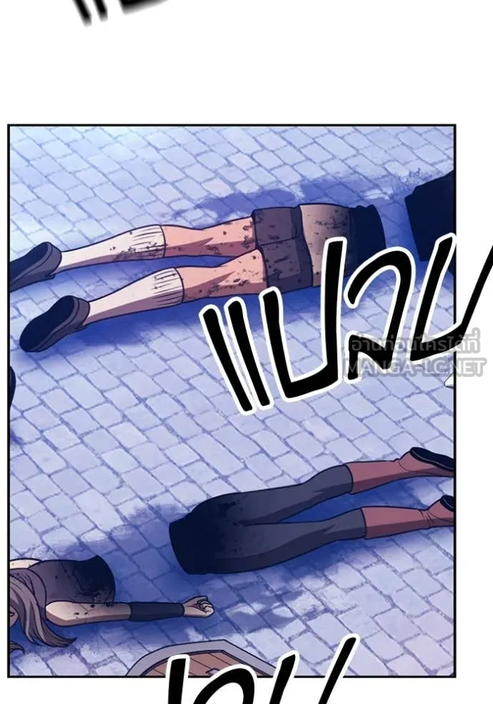 +99 ท่อนไม้ ตอนที่ 72 รูปที่ 414