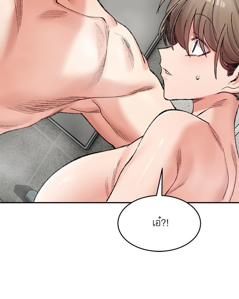 Doujin-Lc- อ่าน โดจิน มังฮวา เกาหลี ญี่ปุ่น จีน แปลไทย A Delicate Relations ตอนที่ 1 2 3 4 5 6 7 8 9 10 11 12 13 14 ฟรี ไม่มีโฆษณา อ่าน โดจิน Manhwa เกาหลี ญี่ปุ่น จีน เรามีครบ คัดมาให้เน้นๆ โดจิน 18+ รับประกันความฟินโดย  Doujin Lc