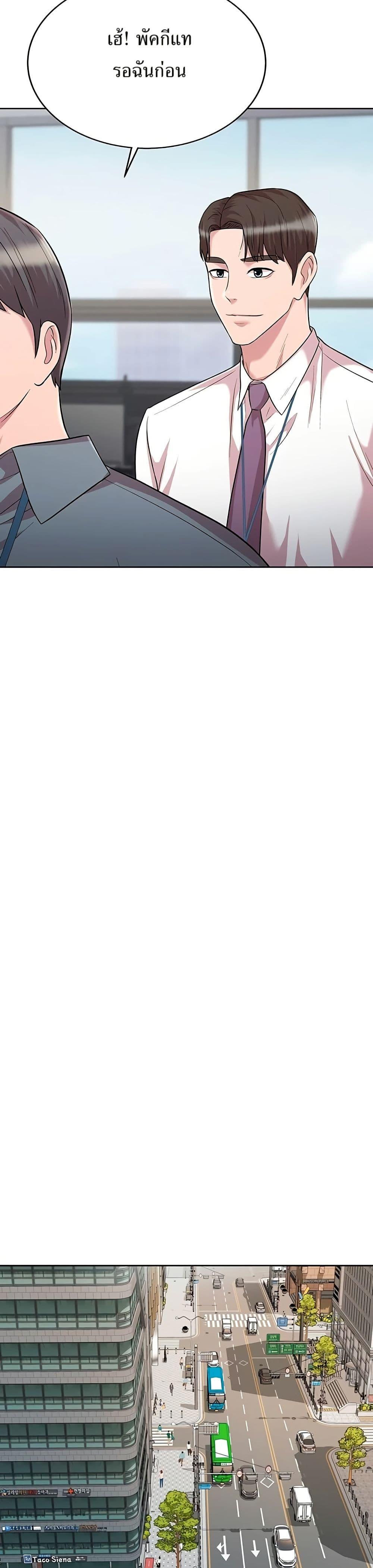 Manga-lc-com อ่านมังงะ อ่านการ์ตูน ออนไลน์ ฟรี Lotto 1st Place Winner Goes to Work Too ตอนที่ 1 2 3 4 5 6 7 8 9 10 11 12 13 14 ฟรี ไม่มีโฆษณา Manga-lc - อ่าน มังงะ อ่าน การ์ตูน ออนไลน์ อ่านมังงะ ฟรี