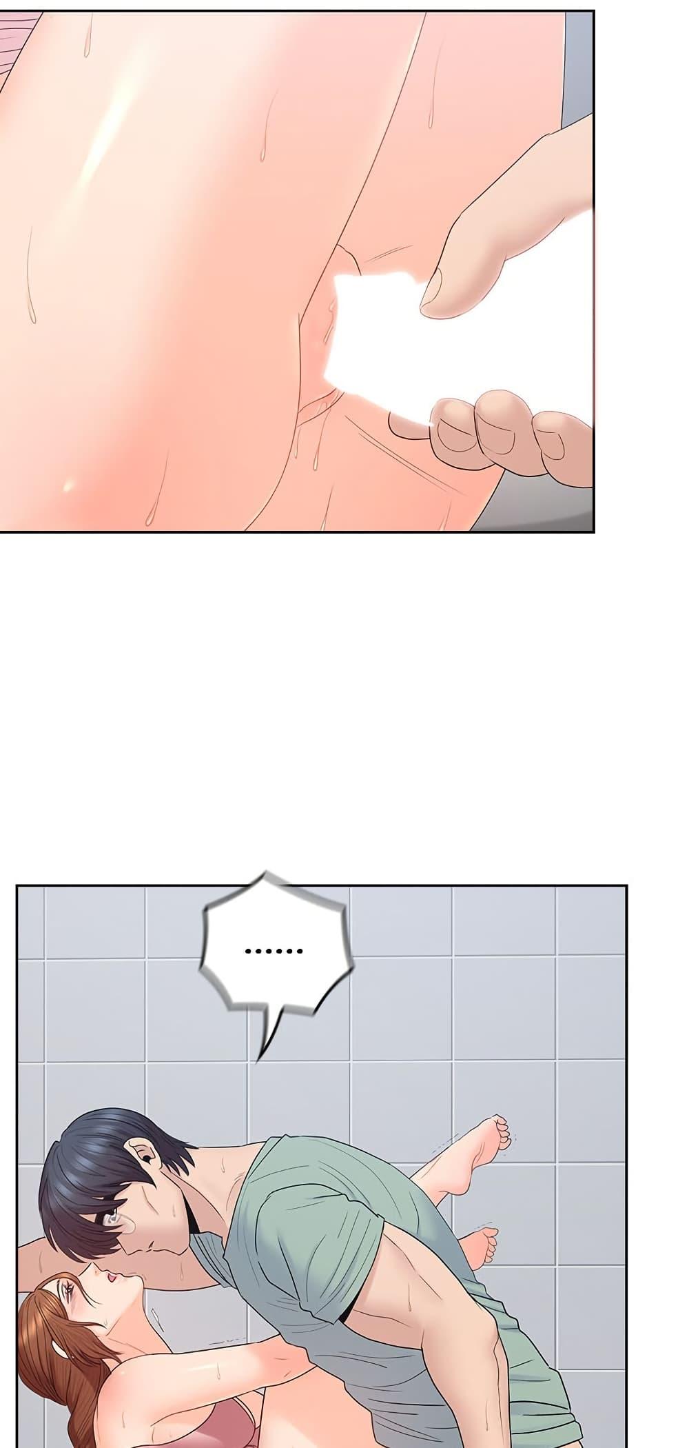 Doujin-Lc- อ่าน โดจิน มังฮวา เกาหลี ญี่ปุ่น จีน แปลไทย As If Daughter ตอนที่ 1 2 3 4 5 6 7 8 9 10 11 12 13 14 ฟรี ไม่มีโฆษณา อ่าน โดจิน Manhwa เกาหลี ญี่ปุ่น จีน เรามีครบ คัดมาให้เน้นๆ โดจิน 18+ รับประกันความฟินโดย  Doujin Lc