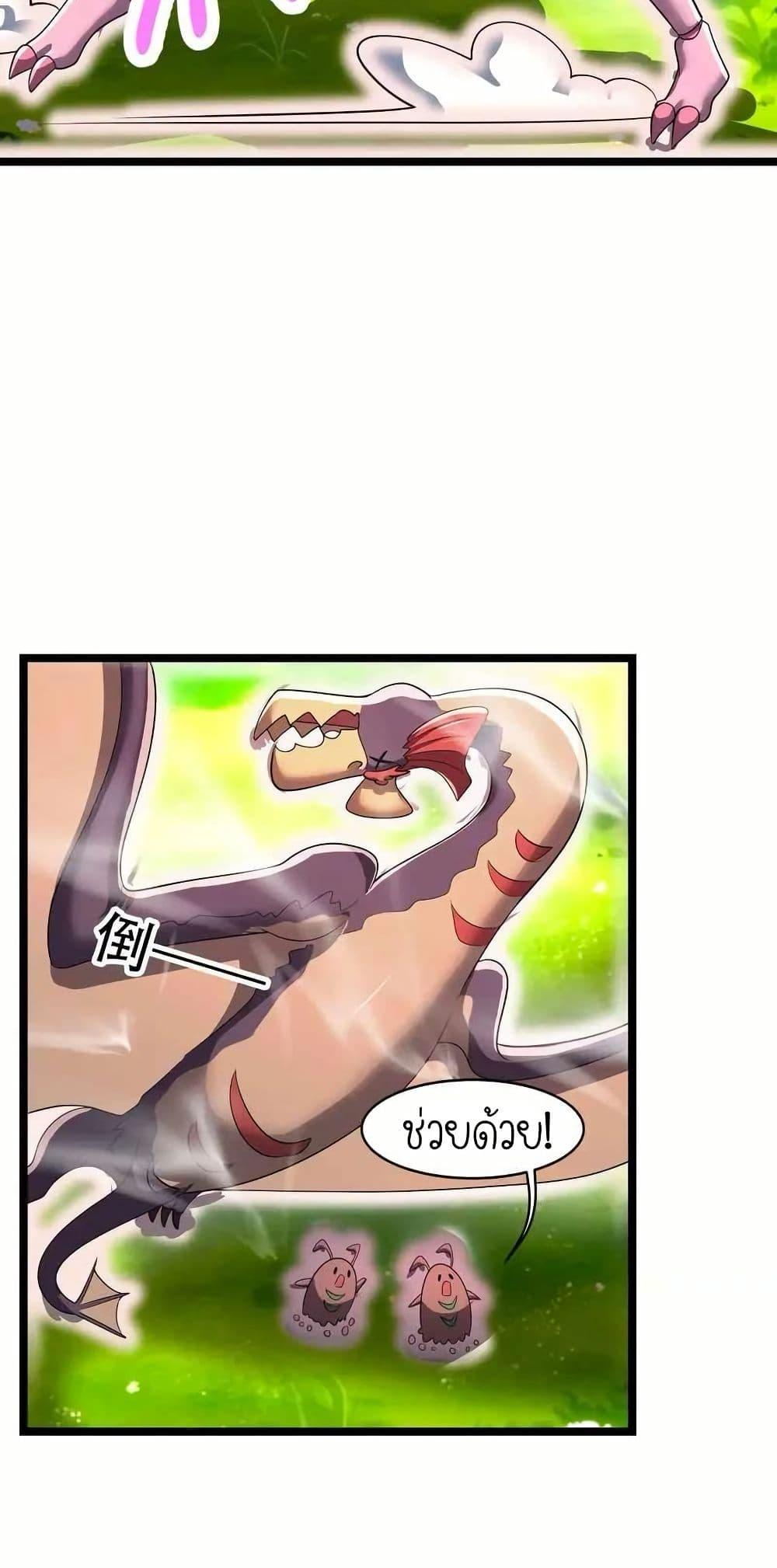 Manga-lc-com อ่านมังงะ อ่านการ์ตูน ออนไลน์ ฟรี My Clone is the Space Bug King ตอนที่ 1 2 3 4 5 6 7 8 9 10 11 12 13 14 ฟรี ไม่มีโฆษณา Manga-lc - อ่าน มังงะ อ่าน การ์ตูน ออนไลน์ อ่านมังงะ ฟรี