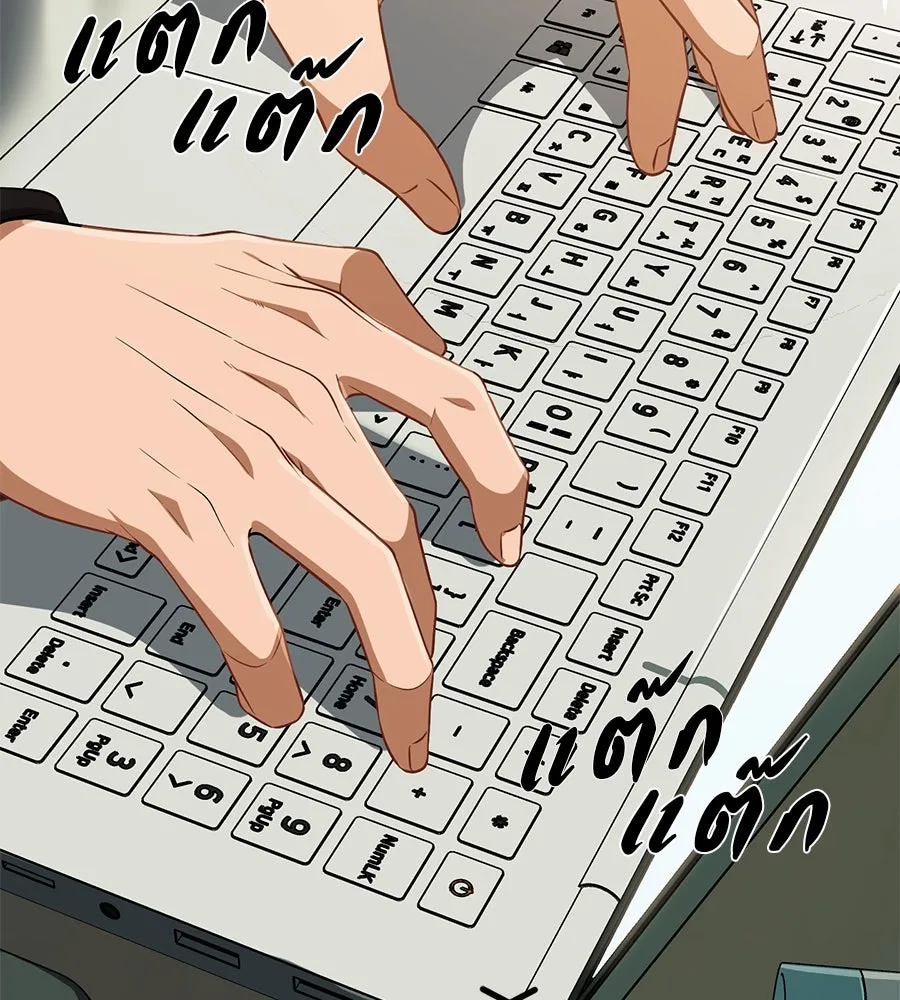 คอลเซ็นเตอร์เปลี่ยนชีวิต ตอนที่ 10 ข่าวฉาว รูปที่ 170