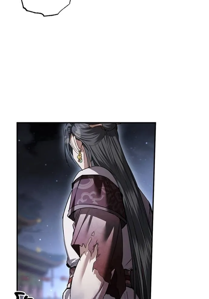 ยามหมาป่าทมิฬ ตอนที่ 26 รูปที่ 44