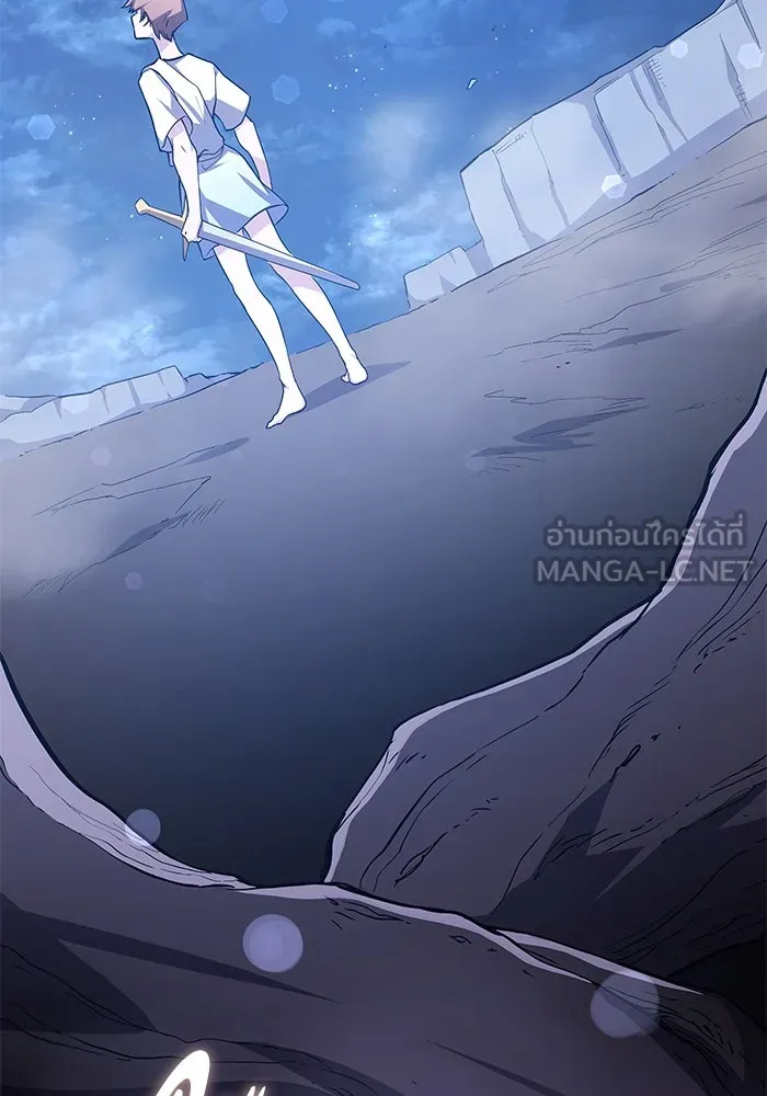 ฟิลเลียโรเซ่กับคำทำนายแห่งมงกุฎหนาม ตอนที่ 79 รูปที่ 66