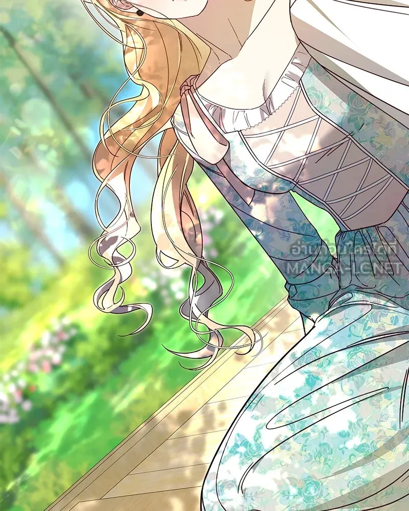 กำราบรักร้ายนายจอมพยศ ตอนที่ 4 รูปที่ 111