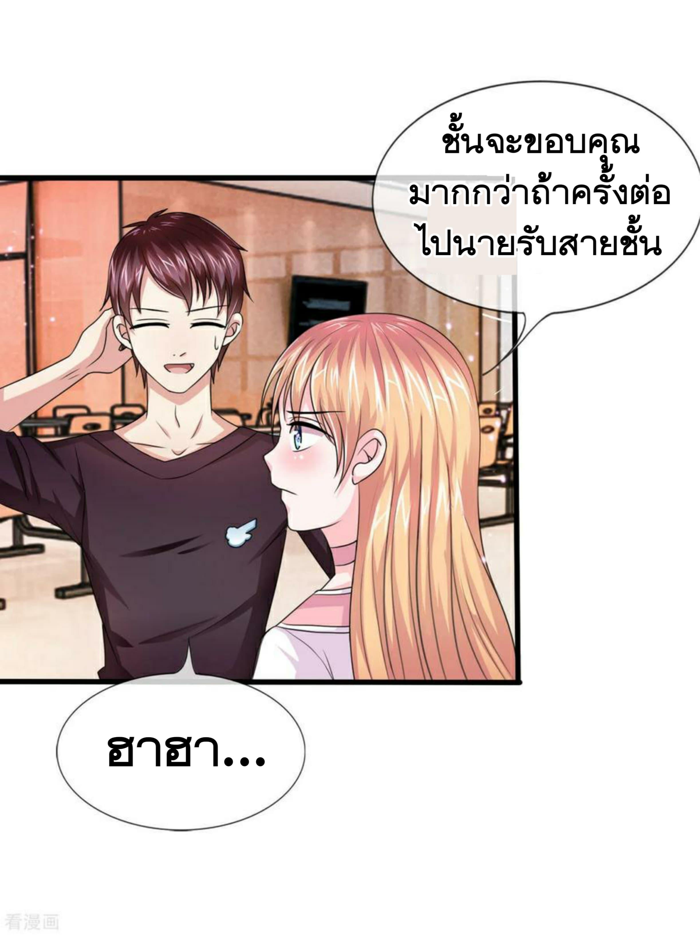 Manga-lc-com อ่านมังงะ อ่านการ์ตูน ออนไลน์ ฟรี The Master of Knife ตอนที่ 1 2 3 4 5 6 7 8 9 10 11 12 13 14 ฟรี ไม่มีโฆษณา Manga-lc - อ่าน มังงะ อ่าน การ์ตูน ออนไลน์ อ่านมังงะ ฟรี