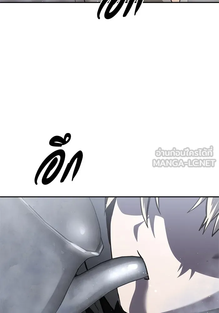 ยอดนักดาบผู้โอบอุ้มดารา ตอนที่ 38 รูปที่ 147