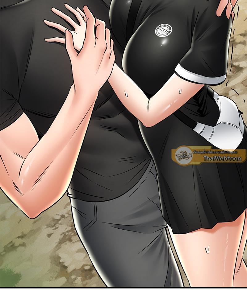 Doujin-Lc- อ่าน โดจิน มังฮวา เกาหลี ญี่ปุ่น จีน แปลไทย Herbal Love Story ตอนที่ 1 2 3 4 5 6 7 8 9 10 11 12 13 14 ฟรี ไม่มีโฆษณา อ่าน โดจิน Manhwa เกาหลี ญี่ปุ่น จีน เรามีครบ คัดมาให้เน้นๆ โดจิน 18+ รับประกันความฟินโดย  Doujin Lc