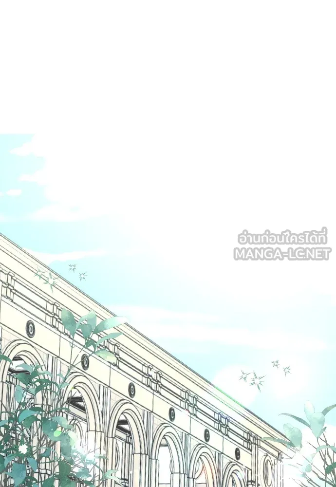 แด่ใจที่ไร้รัก ตอนที่ 7 รูปที่ 60