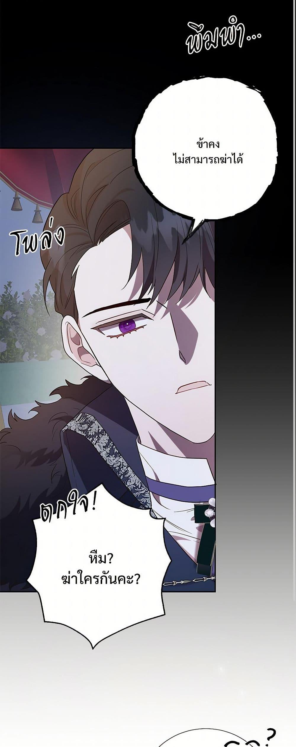 Manga-lc-com อ่านมังงะ อ่านการ์ตูน ออนไลน์ ฟรี Please Don’t Eat Me! ตอนที่ 1 2 3 4 5 6 7 8 9 10 11 12 13 14 ฟรี ไม่มีโฆษณา Manga-lc - อ่าน มังงะ อ่าน การ์ตูน ออนไลน์ อ่านมังงะ ฟรี