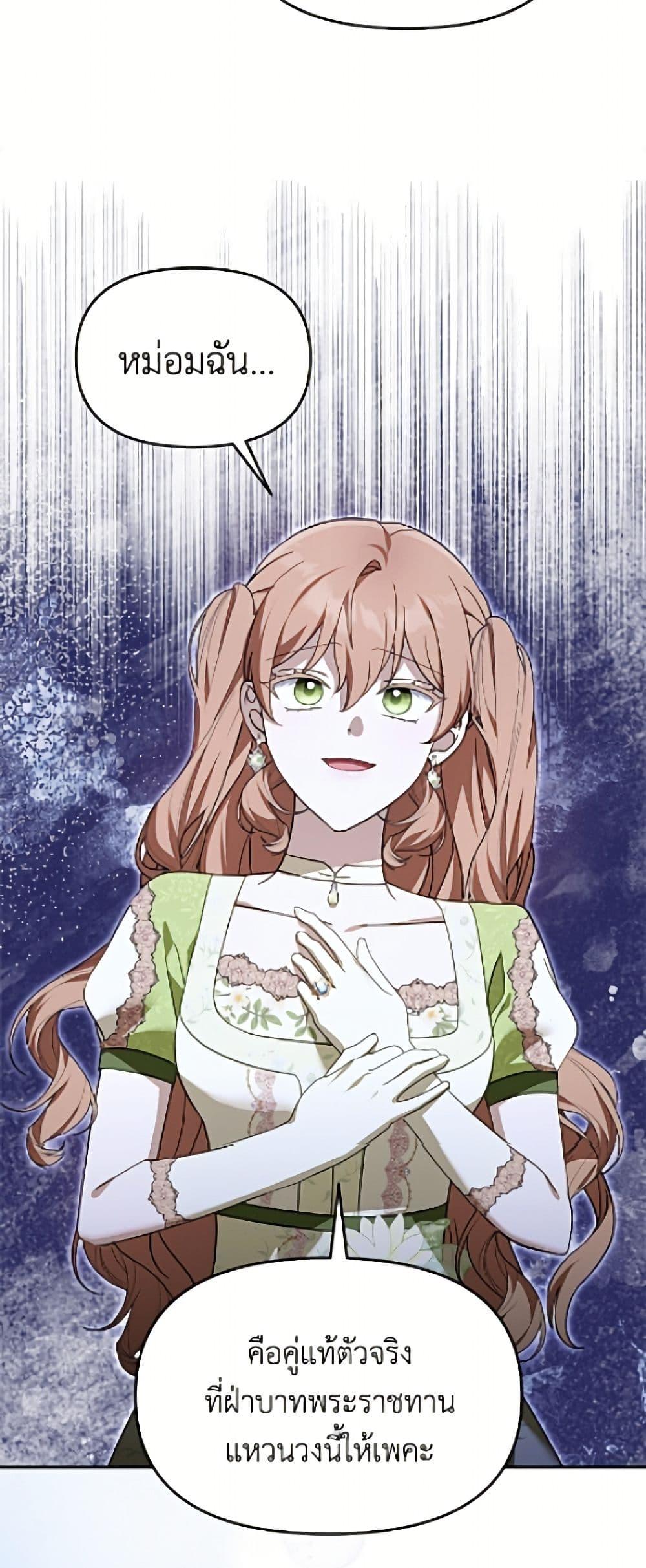 Manga-lc-com อ่านมังงะ อ่านการ์ตูน ออนไลน์ ฟรี I’d Rather Abandon You Than Be Abandoned ตอนที่ 1 2 3 4 5 6 7 8 9 10 11 12 13 14 ฟรี ไม่มีโฆษณา Manga-lc - อ่าน มังงะ อ่าน การ์ตูน ออนไลน์ อ่านมังงะ ฟรี