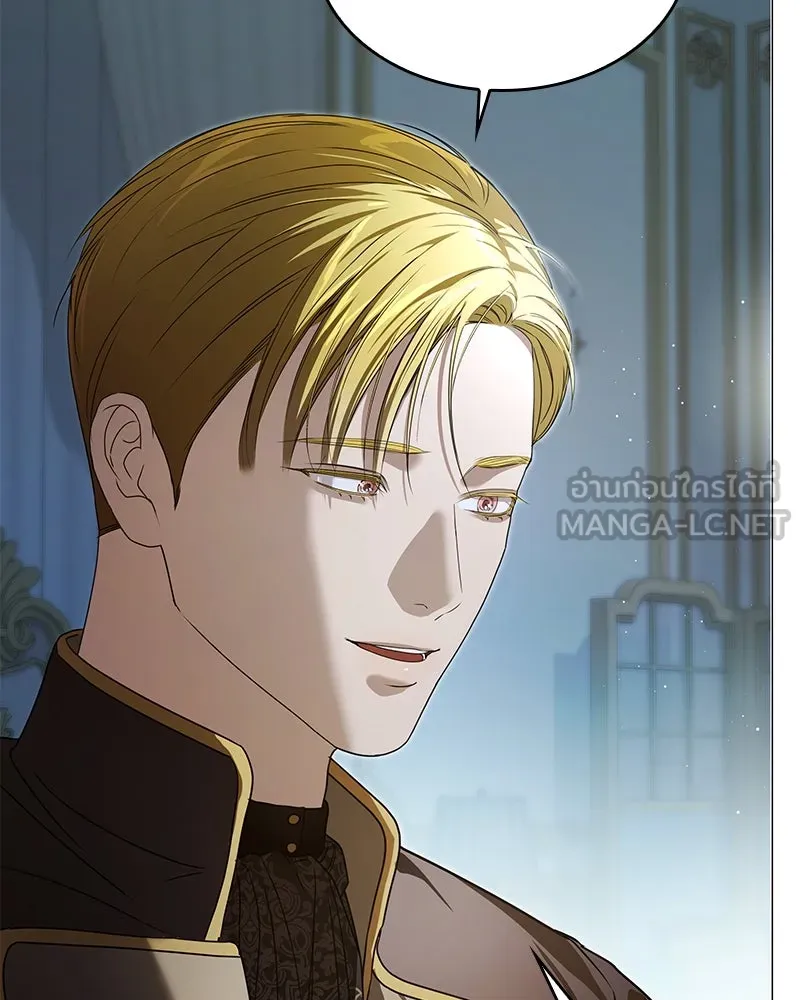 กำราบรักร้ายนายจอมพยศ ตอนที่ 24 รูปที่ 90