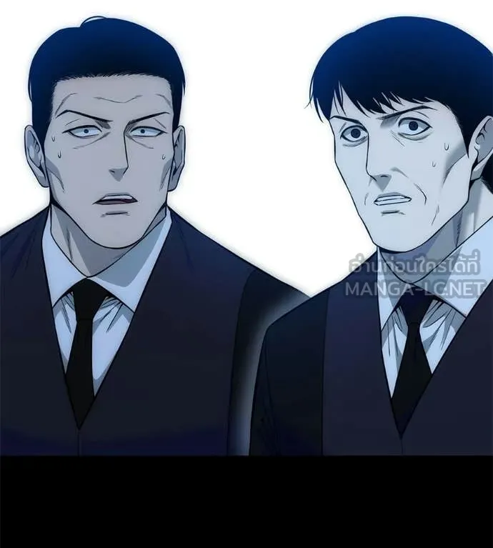 มัจจุราชชุดแดง ตอนที่ 39 รูปที่ 184