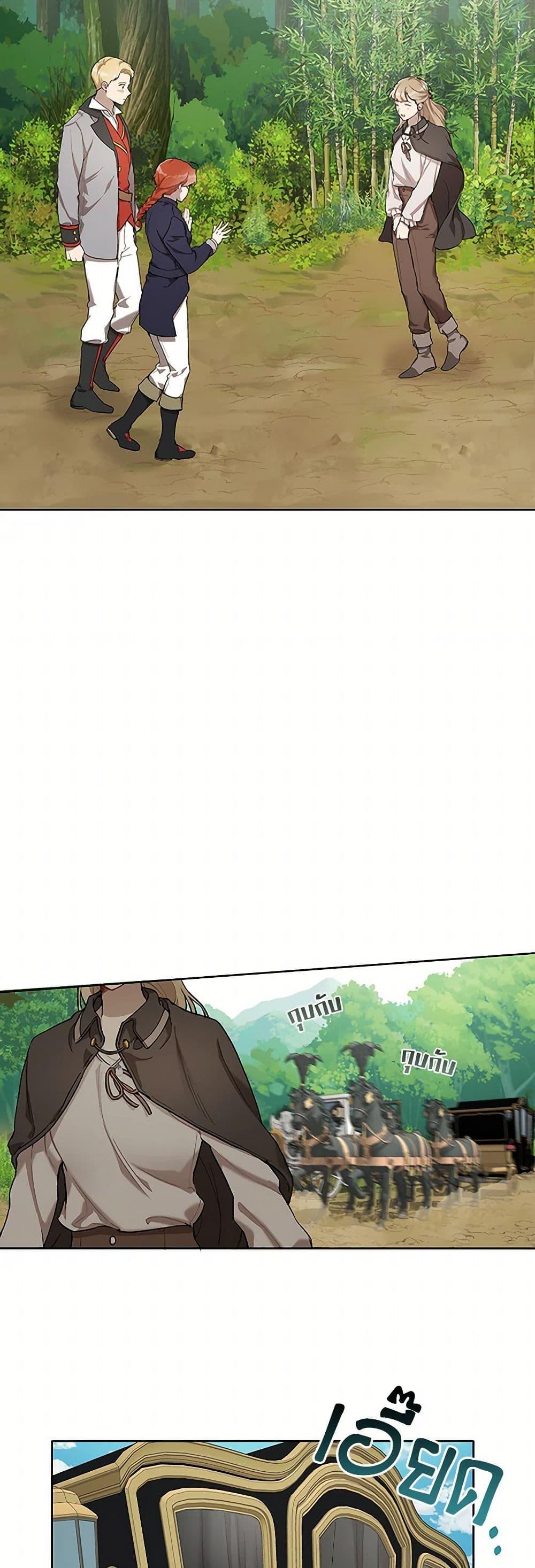 Manga-lc-com อ่านมังงะ อ่านการ์ตูน ออนไลน์ ฟรี It Was All a Mistake ตอนที่ 1 2 3 4 5 6 7 8 9 10 11 12 13 14 ฟรี ไม่มีโฆษณา Manga-lc - อ่าน มังงะ อ่าน การ์ตูน ออนไลน์ อ่านมังงะ ฟรี