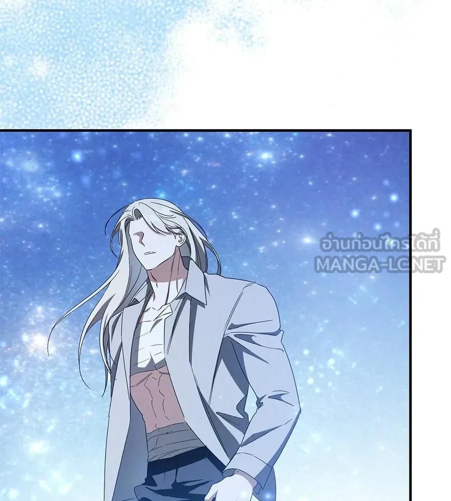 เรือนจำรัก ตอนที่ 80 รูปที่ 87