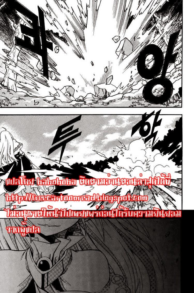 Manga-lc-com อ่านมังงะ อ่านการ์ตูน ออนไลน์ ฟรี WITCH HUNTER ตอนที่ 1 2 3 4 5 6 7 8 9 10 11 12 13 14 ฟรี ไม่มีโฆษณา Manga-lc - อ่าน มังงะ อ่าน การ์ตูน ออนไลน์ อ่านมังงะ ฟรี