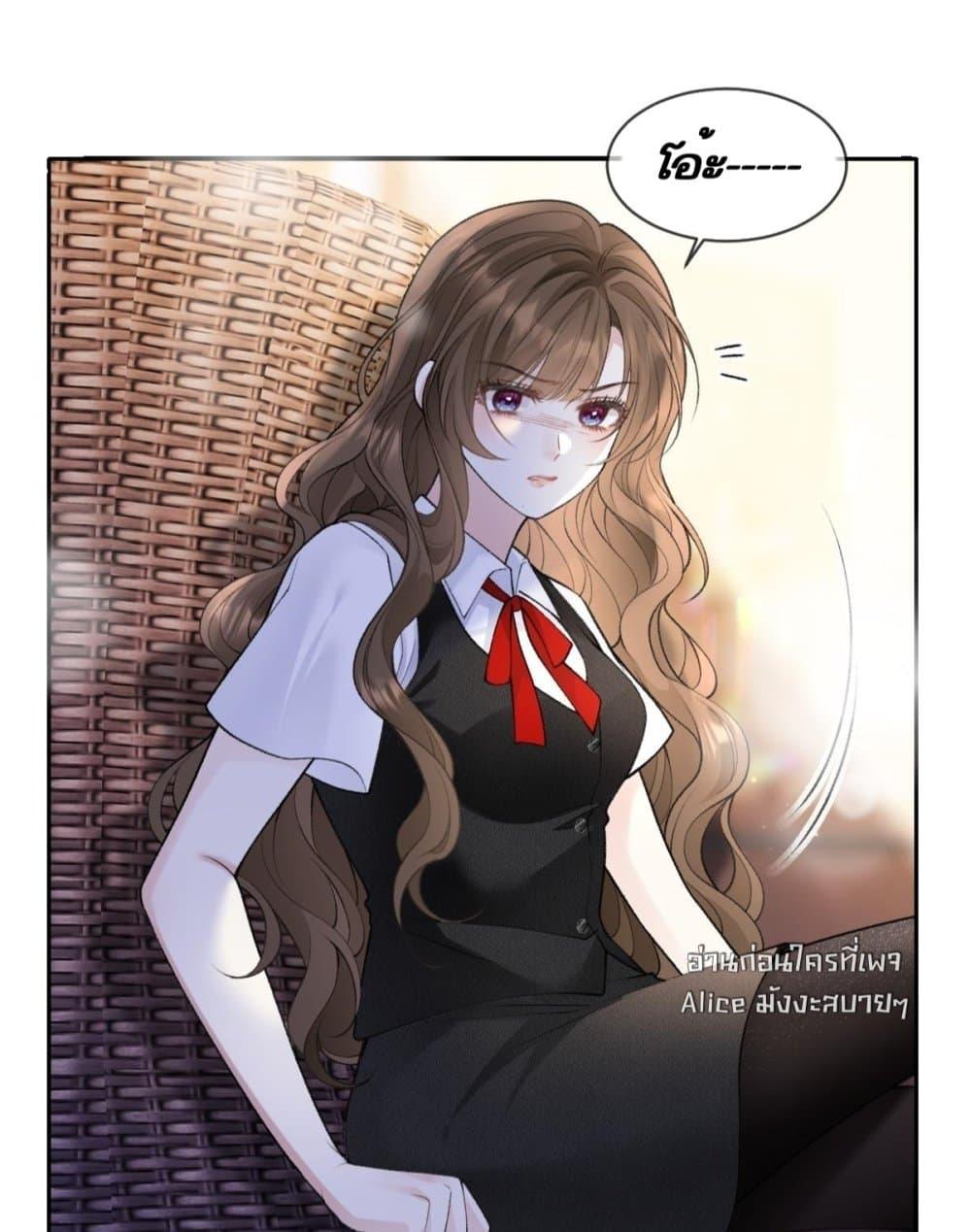 Manga-lc-com อ่านมังงะ อ่านการ์ตูน ออนไลน์ ฟรี OneNightStand ตอนที่ 1 2 3 4 5 6 7 8 9 10 11 12 13 14 ฟรี ไม่มีโฆษณา Manga-lc - อ่าน มังงะ อ่าน การ์ตูน ออนไลน์ อ่านมังงะ ฟรี